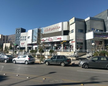 مسقطی گلدشت شیراز