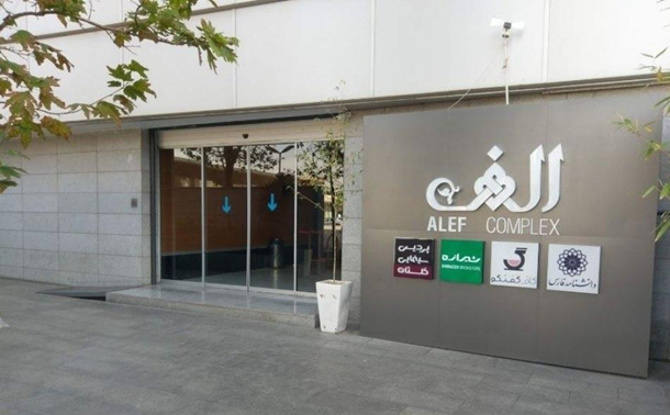 اتاق فرار الف شیراز